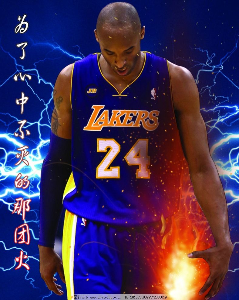 路径