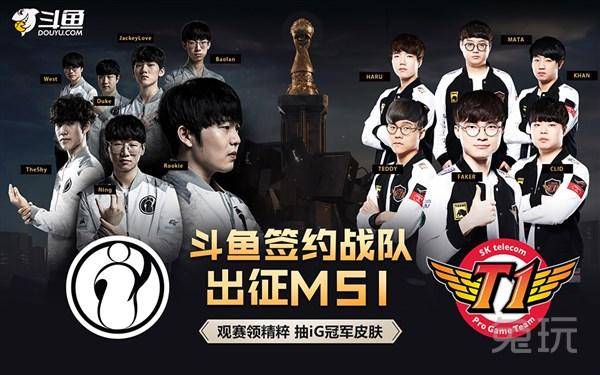 其次是战术 其次是战术