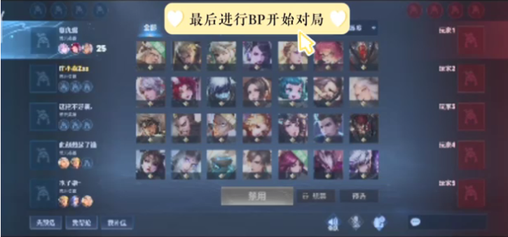 生态的影响 生态的影响